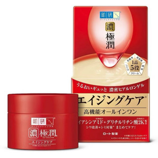 肌研 極潤抗皺緊實多效凝露100g 現貨 附發票