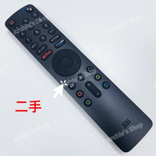 原廠 小米電視遙控器 小米語音遙控器 XMRM-010 小米數字鍵遙控器 小米安卓電視遙控器