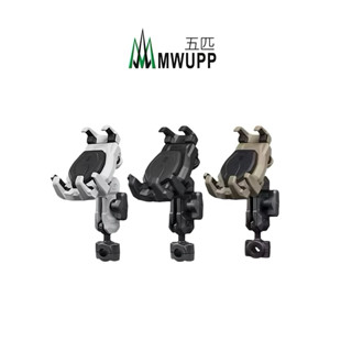 【MWUPP 五匹】OsoPro 玄武減震版支架 手機支架 玄武 外送手機架 機車手機架 手機支架