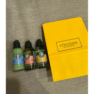 全新 歐舒丹L'OCCITANE草本旅行組 含品牌紙袋 旅行組