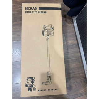 禾聯 HVC-14UL010無線吸塵器