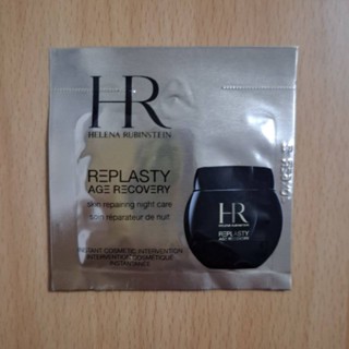 [全新/1.5ml試用包] Helena Rubinstein (HR) 赫蓮娜 黑繃帶修護乳霜