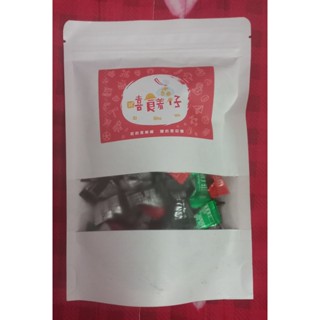 福伯 咖啡嚼醒 咖啡糖 coffee candy 即食綜合咖啡糖 咖啡豆糖果 奶素 馬來西亞 零食 糖果【嘻饈仔現貨】