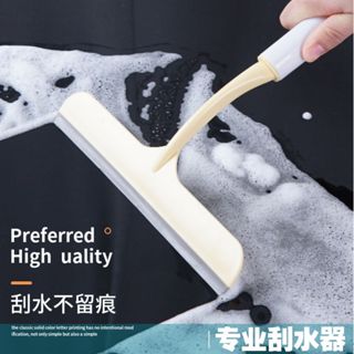 刮水神器 玻璃刮水神器 玻璃刮刀 玻璃清潔 刮板 鏡面清潔 浴室清潔 衛生間鏡子清潔刷 窗戶清潔工具 地板刮水 清潔用品
