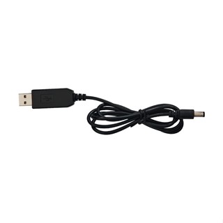 【配件】ABT-E075 USB電源線(百變手持無線吸塵器)