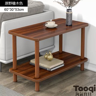 【淘氣寶貝】3121大理石紋雙桌 北歐茶几 方形茶几 陽臺茶桌 茶几 茶桌 客廳桌 沙發邊桌 咖啡廳 大號桌子