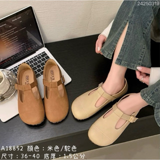 【Joyishoes】臺灣出貨 平底懶人鞋 漁夫鞋 穆勒鞋 休閒鞋 懶人鞋 包鞋 平底休閒鞋 方頭休閒包鞋#852