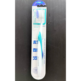 ❗️天添購❗️現貨❗️快速出貨❗SENSODYNE/舒酸定/深層潔淨/抗敏纖柔毛牙刷/牙刷/口腔用品