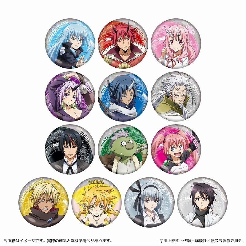 【現貨❆日本限定】關於我轉生變成史萊姆這檔事 徽章 紅丸 魯米納斯 蜜莉姆 維爾拉德 菈米莉絲 蒼影 白老 坂口日向
