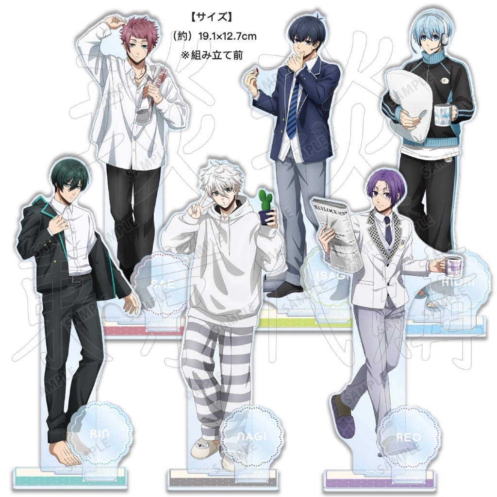 【睦睦代購】現貨日版 藍色監獄 晨間例行 立牌 潔世一 糸師凜 糸師冴 凪誠士郎 玲王 冰織羊 千切 士道龍聖
