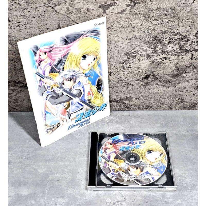 ➤最低價 絕版 正版PC➤含說明書 2片裝 魔法少年 Elemental Arts 繁體中文版 遊戲 軟體世界
