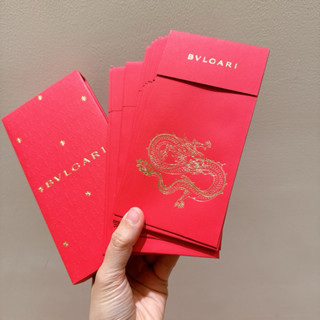 全新｜Bvlgari 寶格麗 2024 龍年紅包袋 禮盒