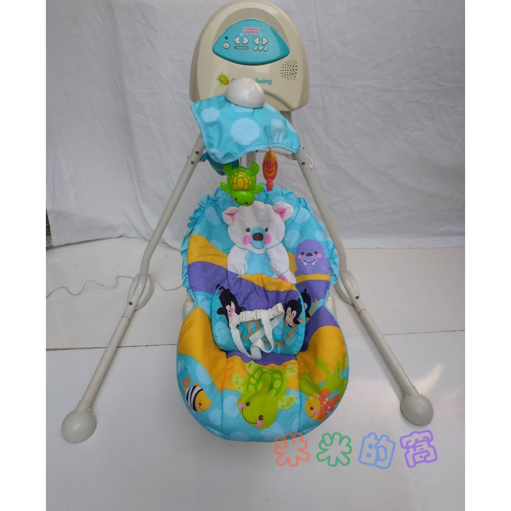 @米米的窩@玩具租賃 Fisher-Price 費雪 可愛動物大型電動搖籃 安撫搖椅 可插電  [二手出售品]