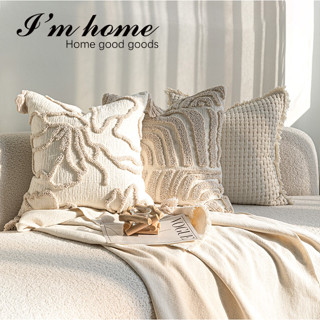 【ins北歐風侘寂風】I’mhome在家生活好物—鹽白日記系列抱枕Salt Diary Series Pillow