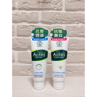 免運❤️Mentholatum 曼秀雷敦 Acnes 抗痘 洗面乳 美白 柔珠 多效抗痘洗面乳 100g 潔顏乳 效期新