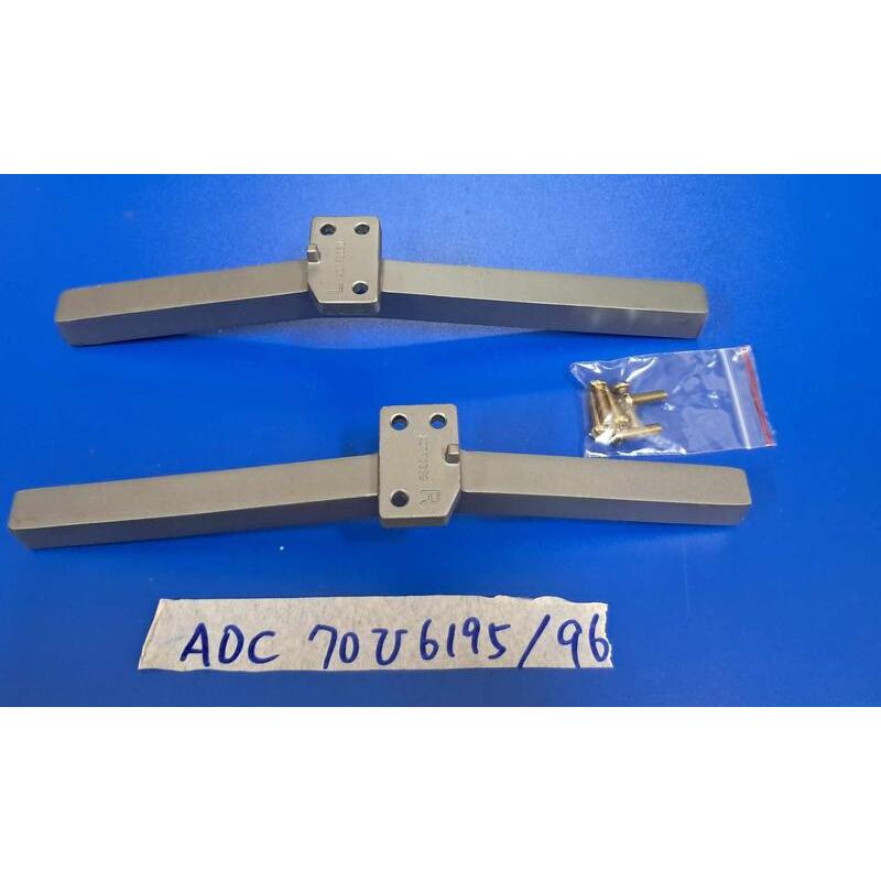 AOC 艾德蒙 70U6195/96T 腳架 腳座 底座 附螺絲 電視腳架 電視腳座 電視底座 拆機良品