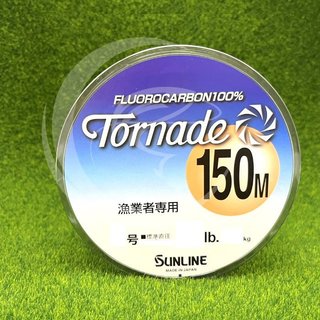 ♥ 姐姐釣具 ♥ 台灣現貨 SUNLINE 150M 漁業者專用 碳纖線 卡夢線 碳素線 (150M)