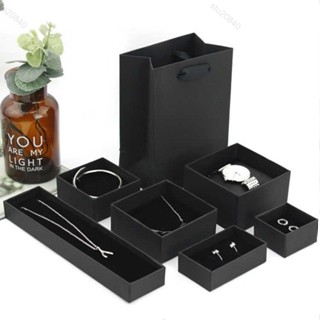 【客製化&可開統編】【首飾盒】復古黑色牛皮紙 首飾包裝盒 手鍊盒 項鍊戒指珠寶天地蓋盒 禮品盒 批發