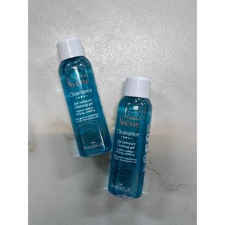 Avene 雅漾 控油舒緩/清爽潔膚凝膠25ml
