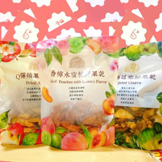 COSTCO 好市多 園果園味 鮮果乾 珍珠芭樂乾 蘋果乾 香檸水蜜桃乾 水蜜桃乾 香檸 水蜜桃 蘋果 芭樂 珍珠芭樂