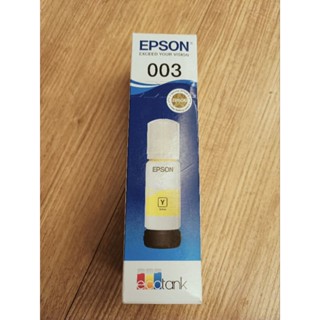 EPSON印表機 003 原廠墨水 黃 65ml