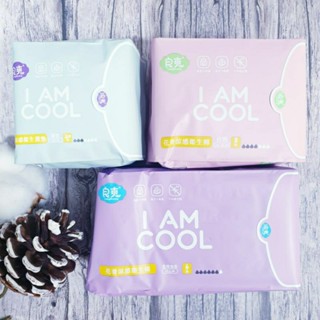 良爽 I AM COOL花香涼感衛生棉系列~護墊型(16CM/20片)