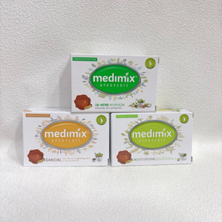 Medimix 印度高滲透精粹草本精油美肌皂 75g 帆船標