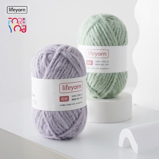 毛線球 毛線編織 圍巾線 毛衣線 粗線 diy手工編織圍巾線 棒針線 包包線 粗毛線 毛線團 新手毛線
