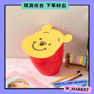 【Wmarket】韓國大創代購 DAISO 迪士尼 小熊維尼 桌面垃圾桶