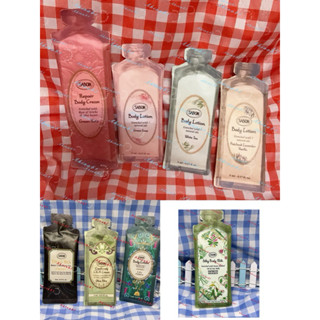 Sabon 綠玫瑰.白茶.經典PLV .茉莉花語.死海鹽.盛宴橄欖.美好年代.綠野尋蹤身體乳液5ml 15mL 小樣