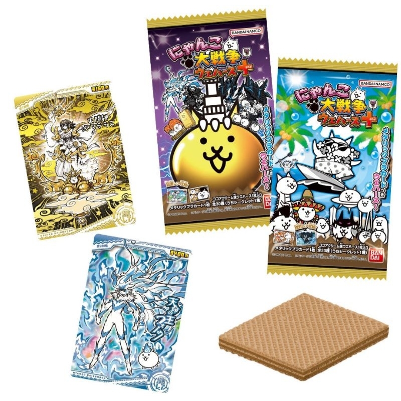 全新 現貨 貓咪大戰爭 盒玩 20入 卡片 第七彈 角色造型卡片 威化餅 海盜貓 黃金貓 貓咪大作戰 食玩 貓戰