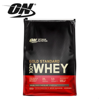 美國 ON 歐恩 ｜金牌濃縮分離乳清蛋白 10磅 Whey Protein