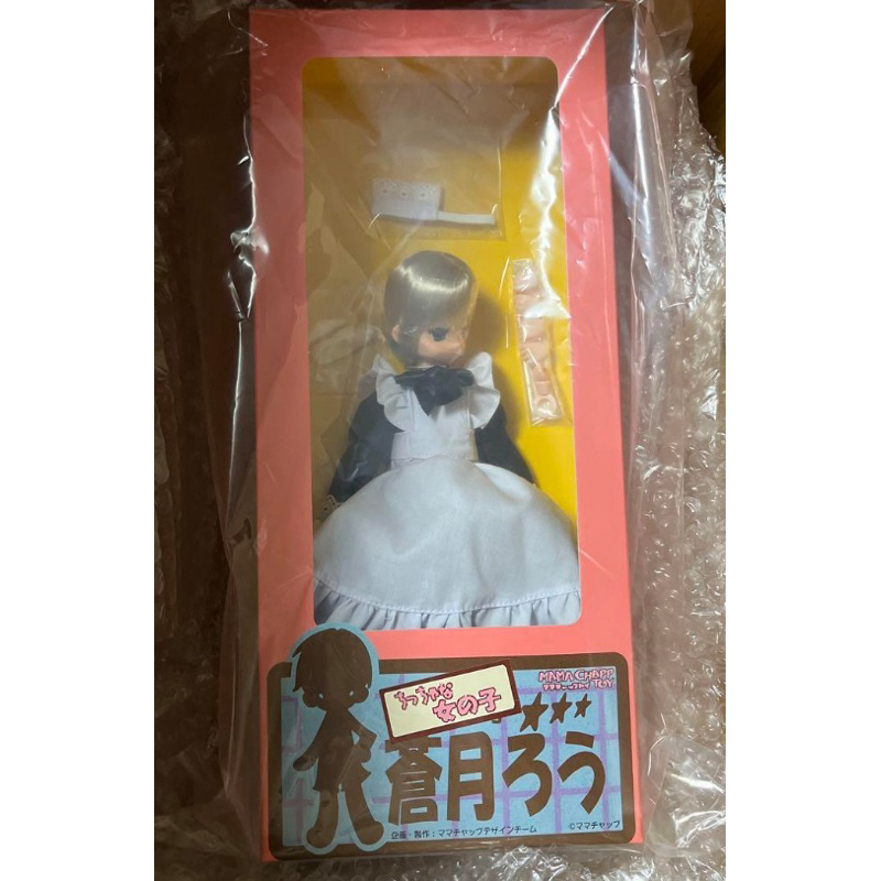 【⭕️徵物】mamachapp ママチャップトイ 媽媽茶 可動人偶 娃娃6分