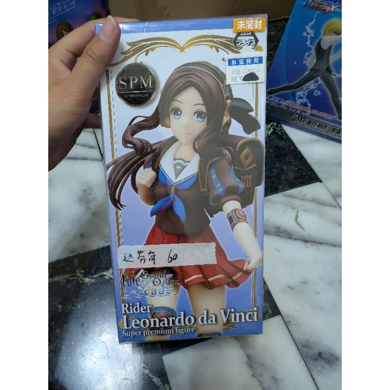 ⭐亮亮模玩⭐ Fate Grand Order 達文西 SPM Rider SEGA FGO