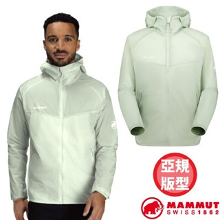 【MAMMUT 長毛象】男 極輕量防潑透氣 連帽防風外套 Convey WB AF 登山風衣/鼠尾草銀綠 00530