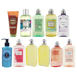 【L'OCCITANE 歐舒丹】沐浴膠／沐浴霜250ml／杏仁去角質沐浴膠200ml｜質感 專櫃 D059555