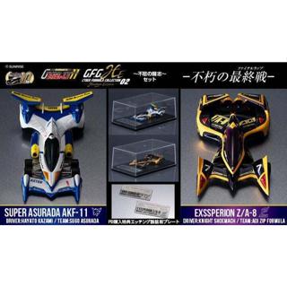 (MEGAHOUSE)預購25年10月 代理版 CFC 閃電霹靂車 akf-11 & z/a-8 套組 附特典(酷比樂)