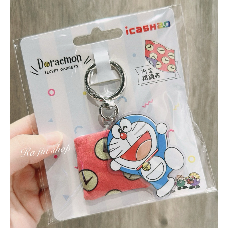 哆啦a夢 吊飾 造型悠遊卡 拭鏡布 白寶袋道具 時光布 小叮噹 掛件 眼鏡 手機螢幕擦拭布 鑰匙圈 icash2.0