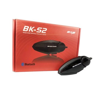 【PUPU SHOP】騎士通 BK-S2 高音質 安全帽藍芽耳機 群組通話 BKS2 藍芽通訊裝置及其他機車百貨