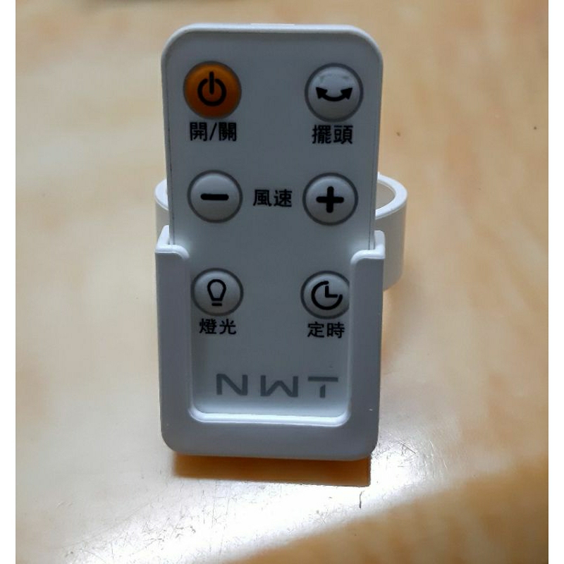 NWT WPF01A14E DC直流馬達電風扇原廠遙控器 含電池 附固定收納座~