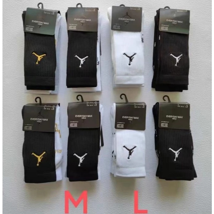 🔥快速出貨🔥Air Jordan 喬丹籃球精英襪 三雙入 金標 M/L 純綿 nike 襪子 SX5545-915