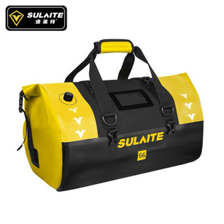 🇹🇼最優惠 速萊特 SULAITE 40L/66L 超防水 機車後座包 旅行防水袋 大容量摩托車防水後座包 大小尺寸