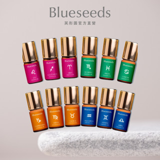 【Blueseeds】 十二星座精油 2ml 滾珠按摩精油棒 l 官方直營 l 芙彤園