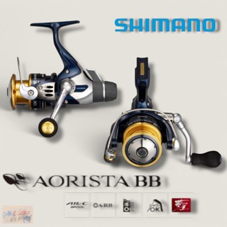 中壢鴻海釣具【SHIMANO】 AORISTA BB 軟絲紡車捲線器 野猿 (13年款)