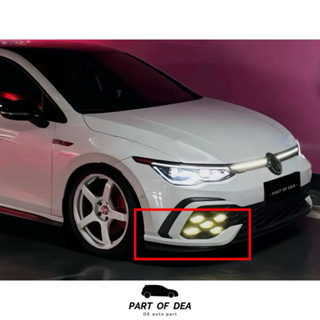 VW Golf 8 gti r-line專用霧燈獠牙 風刀 空力套件