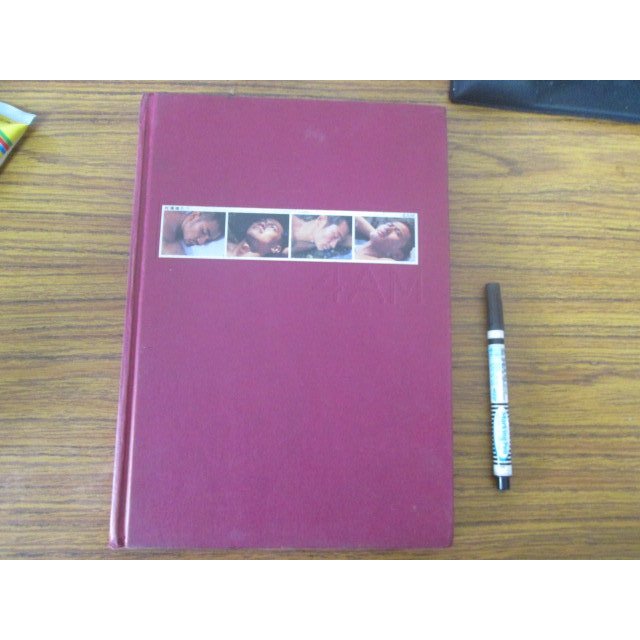 中港台寫真集 4AM 杜達雄影作 有書腰男體全裸  寫真書    自有書保存完整 ~ 可合併運費