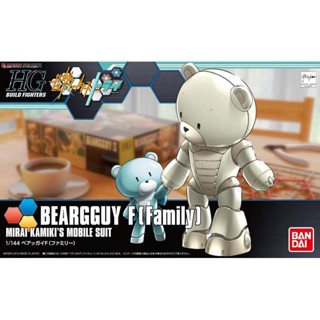 現貨 萬代 HG 1/144 Beargguy 親子熊 HGBF 亞凱熊 小熊凱 熊亞凱 母子熊 創鬥者 鋼彈 組裝模型