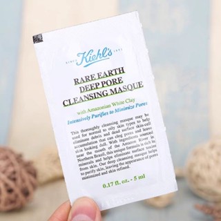 專櫃正品☆KIEHLS契爾氏 亞馬遜白泥淨緻毛孔面膜 5ml。特價$20.-。☆ 儲存期限2025.11～ 有中文標