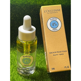 L’OCCITANE 歐舒丹 乳油木保濕修護油 30ml 效期2025/12 全新公司貨中文標 優惠價 只有1瓶