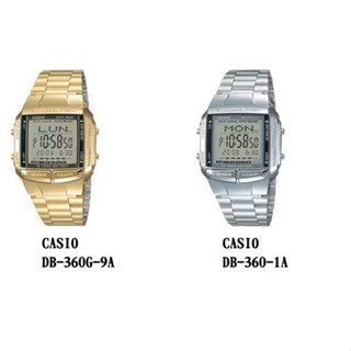 【春麗時間】CASIO卡西歐復刻版復古潮流錶方型數位電子錶中性男女可戴DB-360G-9A DB-360-1A